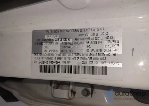 2021 Mazda Cx-30 Preferred z USA, uszkodzony, nr VIN 3MVDMBCL1MM239338